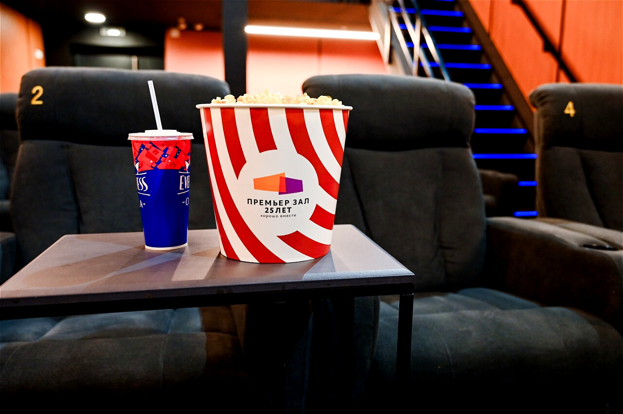 кинотеатр с диванами рядом какой попкорн