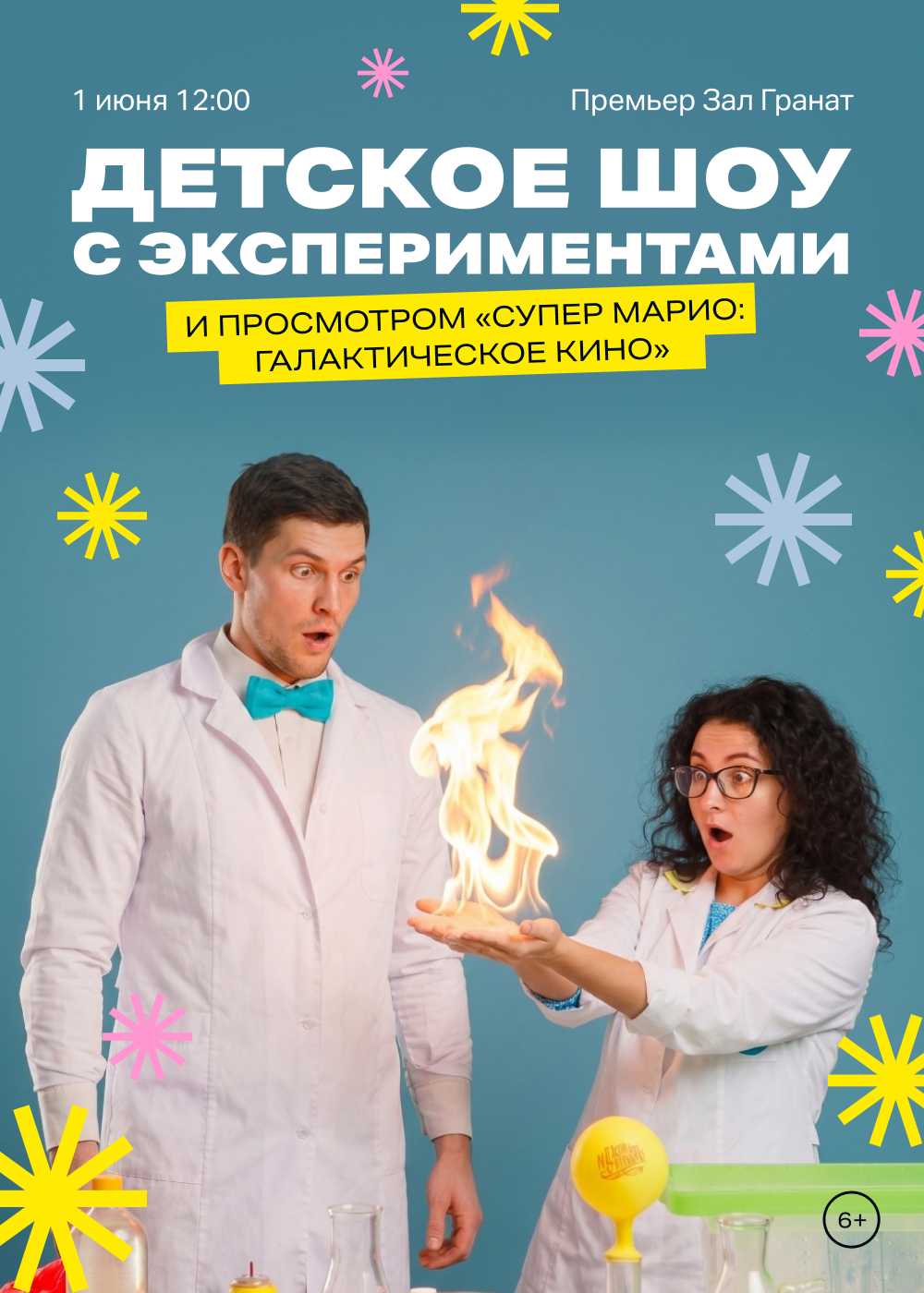 Poster