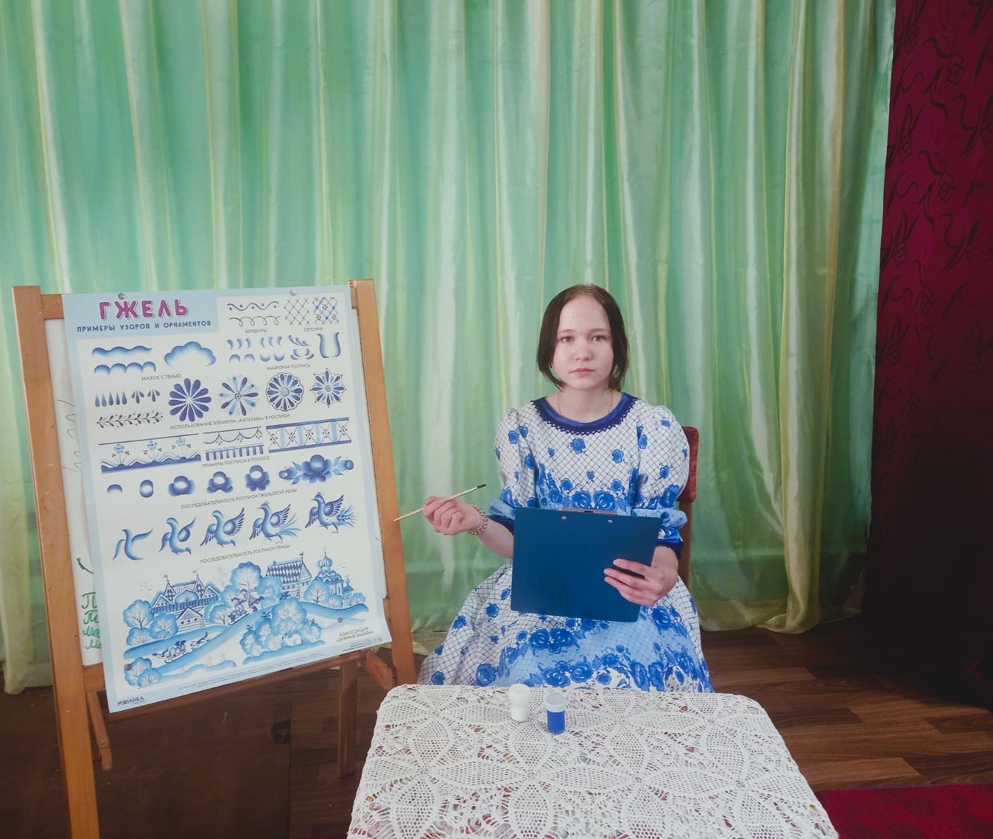 трусики учительницы 