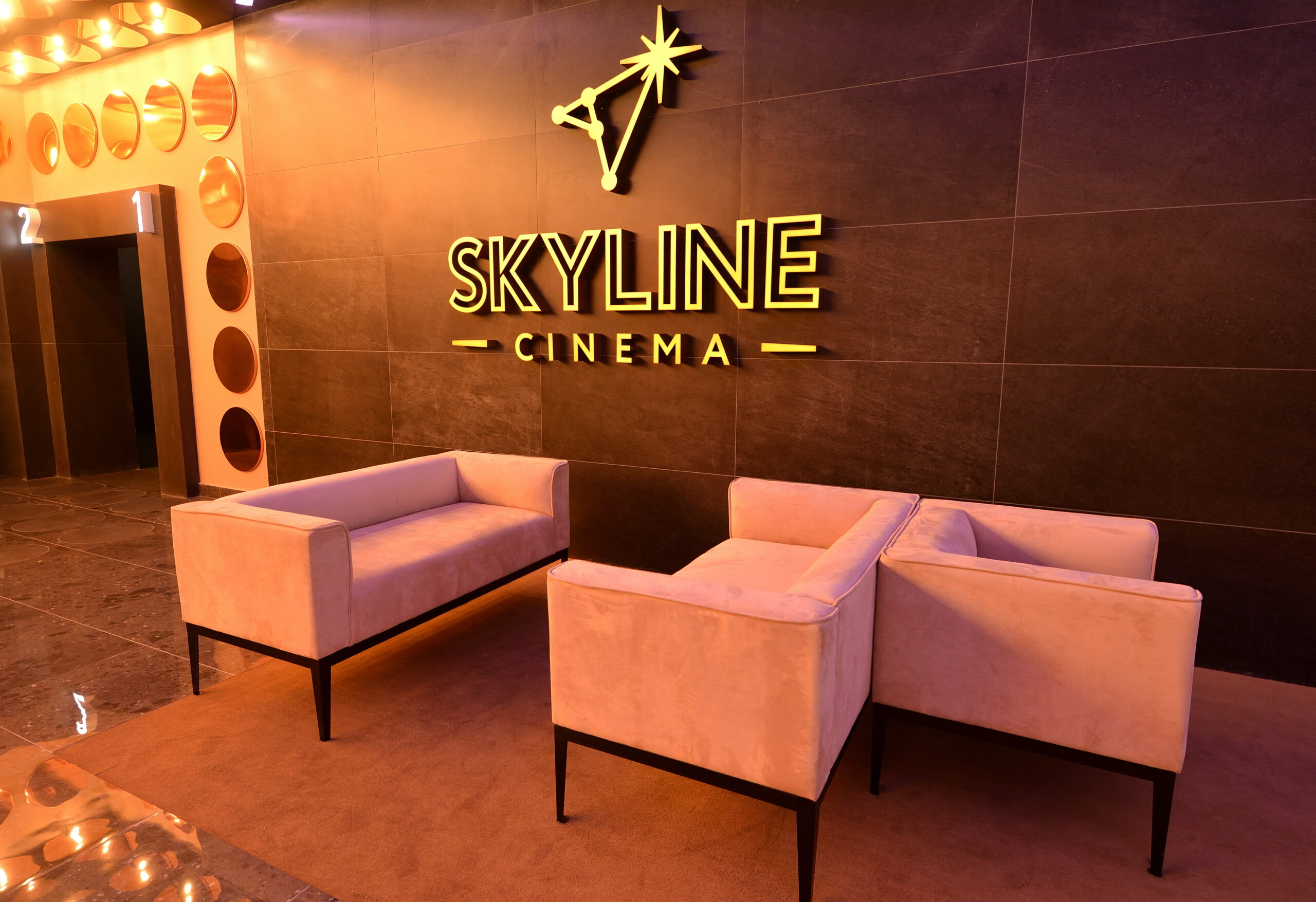 SKYLINE Cinema | Расписание сеансов